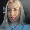 Отзыв от Алиса Горбунова
