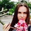 Отзыв от Фаина Латышева