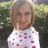 Отзыв от Екатерина Калинина